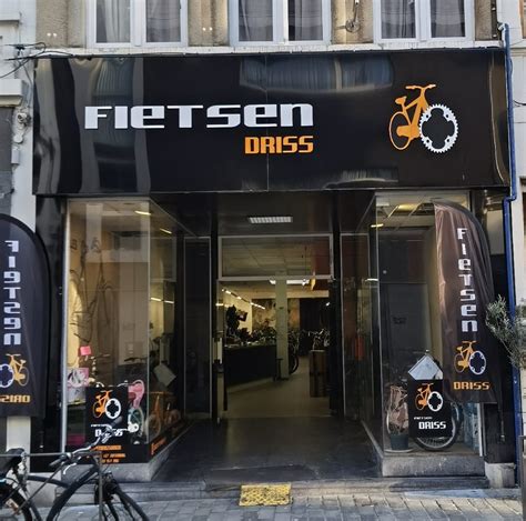 fietsen store berchem.